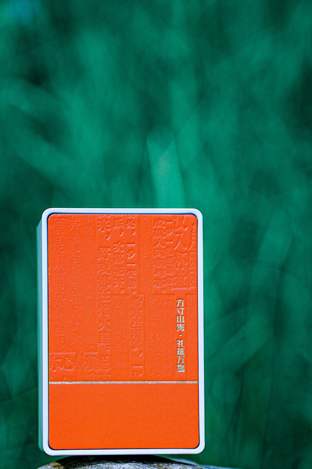 岩悟岩茶-言茶大红袍&言茶肉桂-产品拍摄