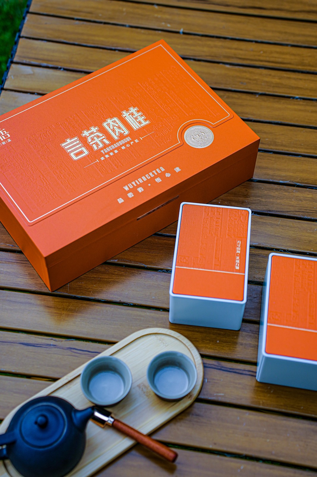 岩悟岩茶-言茶大红袍&言茶肉桂-产品拍摄