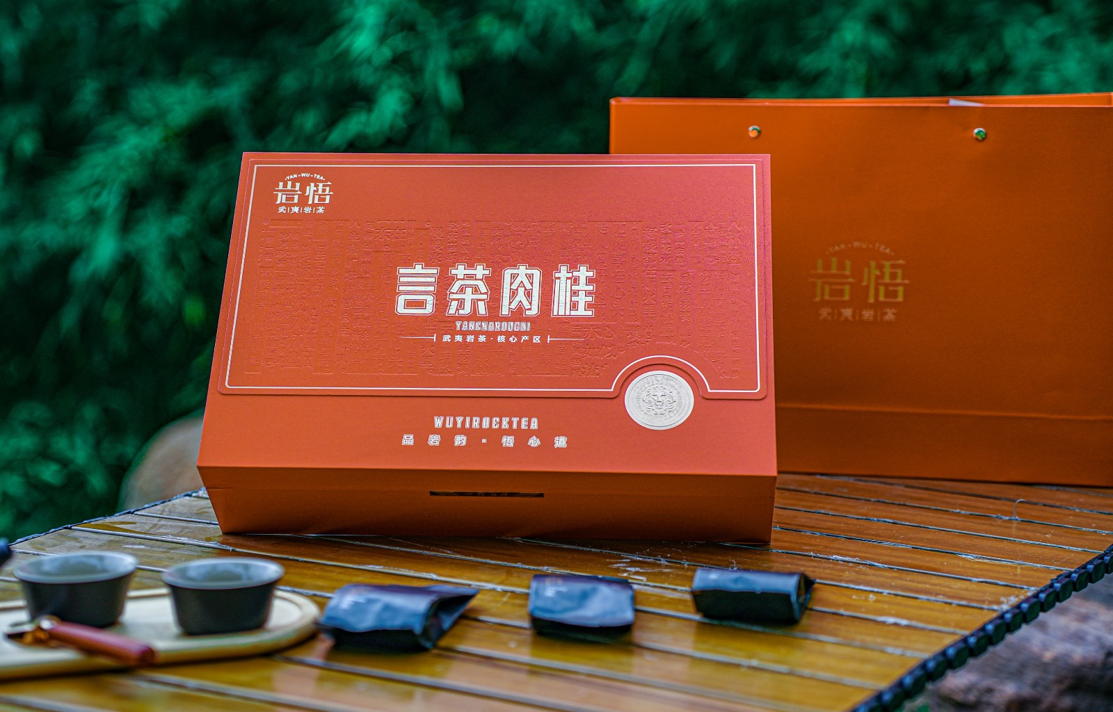 岩悟岩茶-言茶大红袍&言茶肉桂-产品拍摄