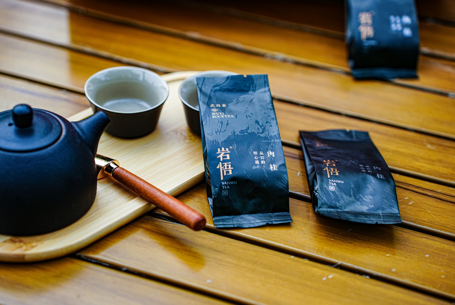 岩悟岩茶-言茶大红袍&言茶肉桂-产品拍摄