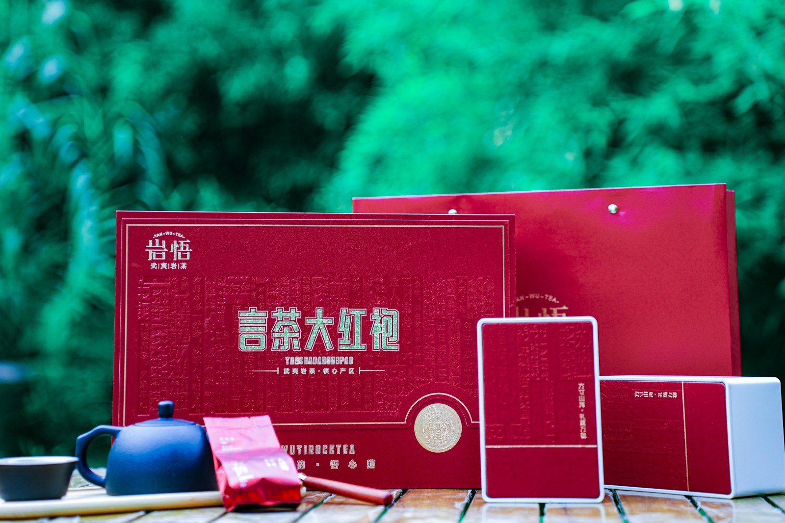 岩悟岩茶-言茶大红袍&言茶肉桂-产品拍摄