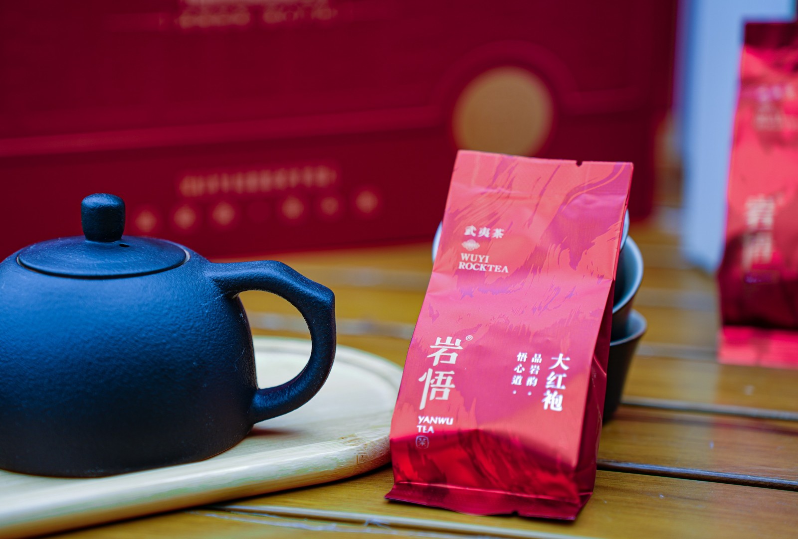 岩悟岩茶-言茶大红袍&言茶肉桂-产品拍摄