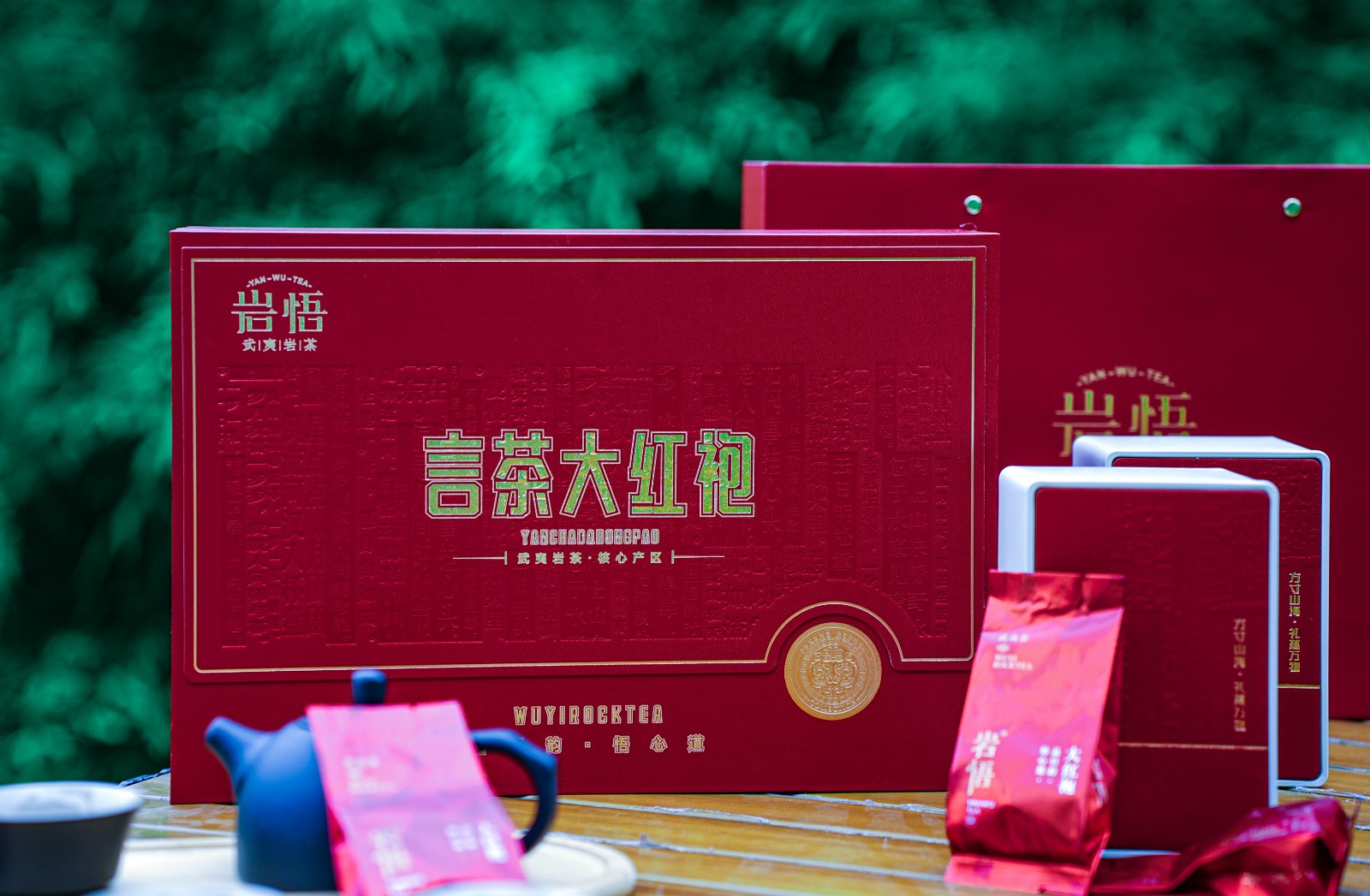 岩悟岩茶-言茶大红袍&言茶肉桂-产品拍摄