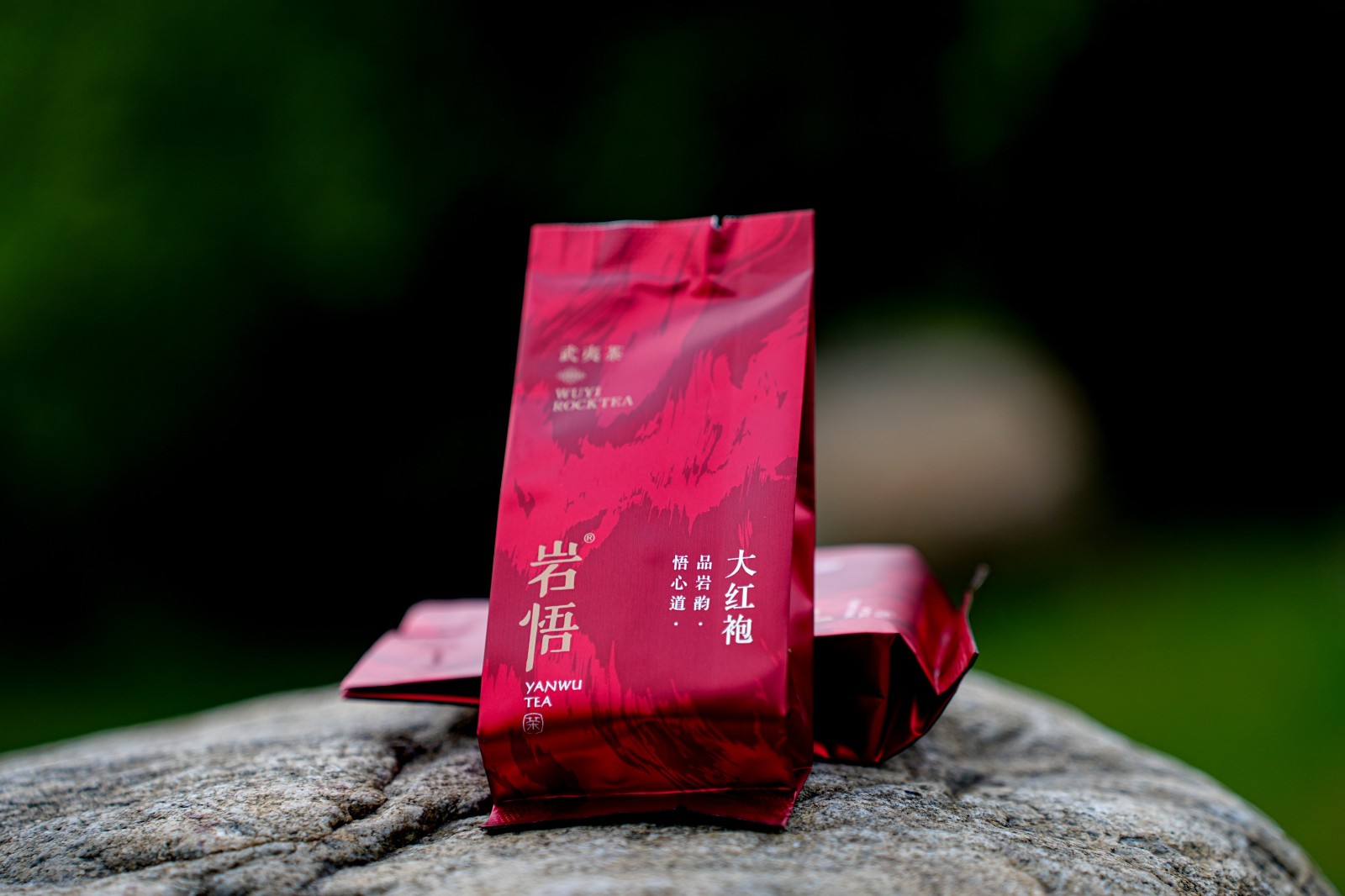 岩悟大红袍-岩茶、大红袍、乌龙茶、—产品拍摄