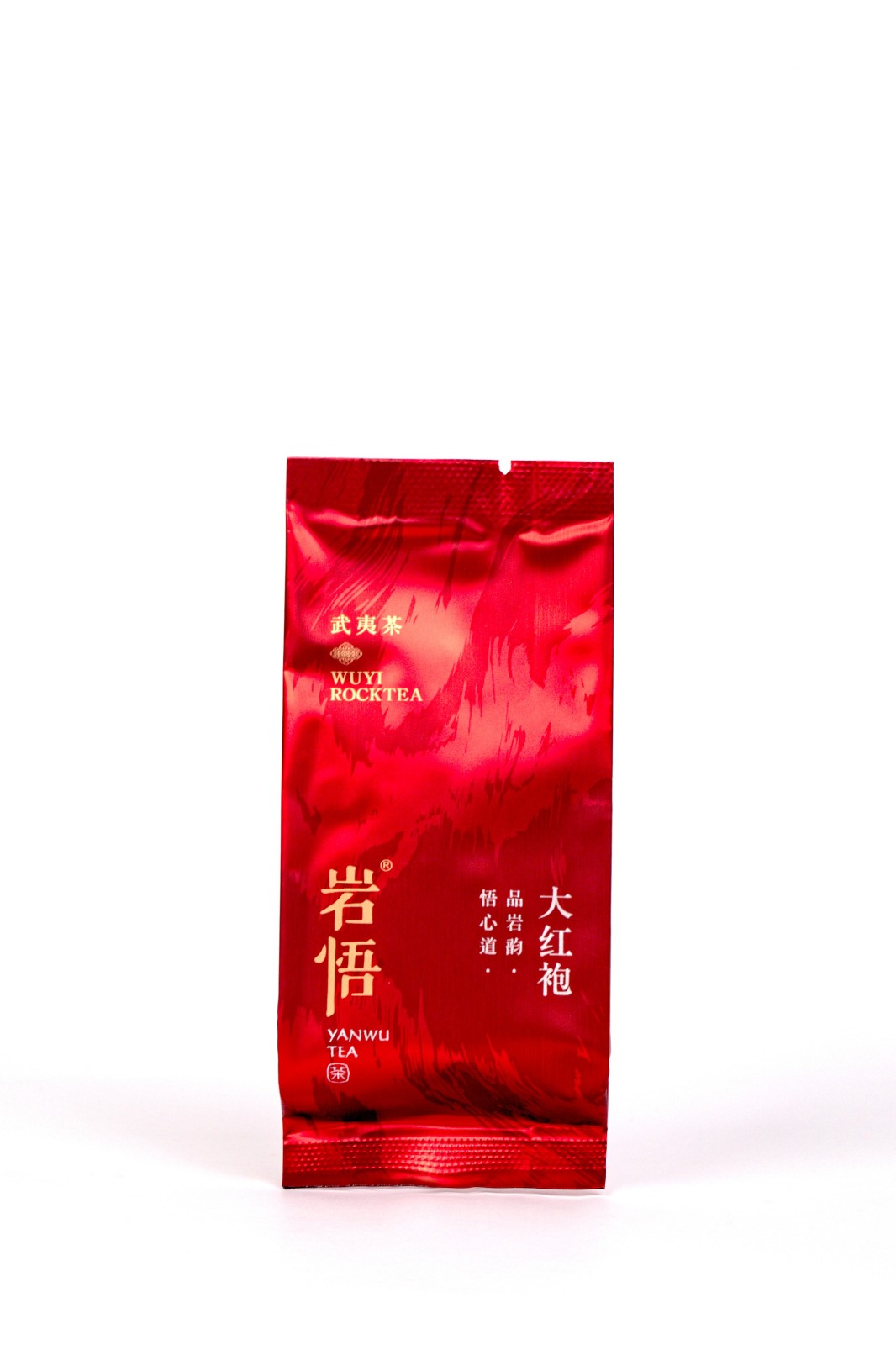 岩悟大红袍-岩茶、大红袍、乌龙茶、—产品拍摄