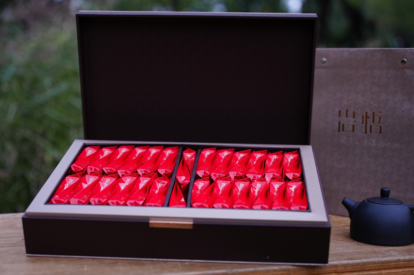 岩悟茶业礼盒-正山小种-金骏眉-桐木关