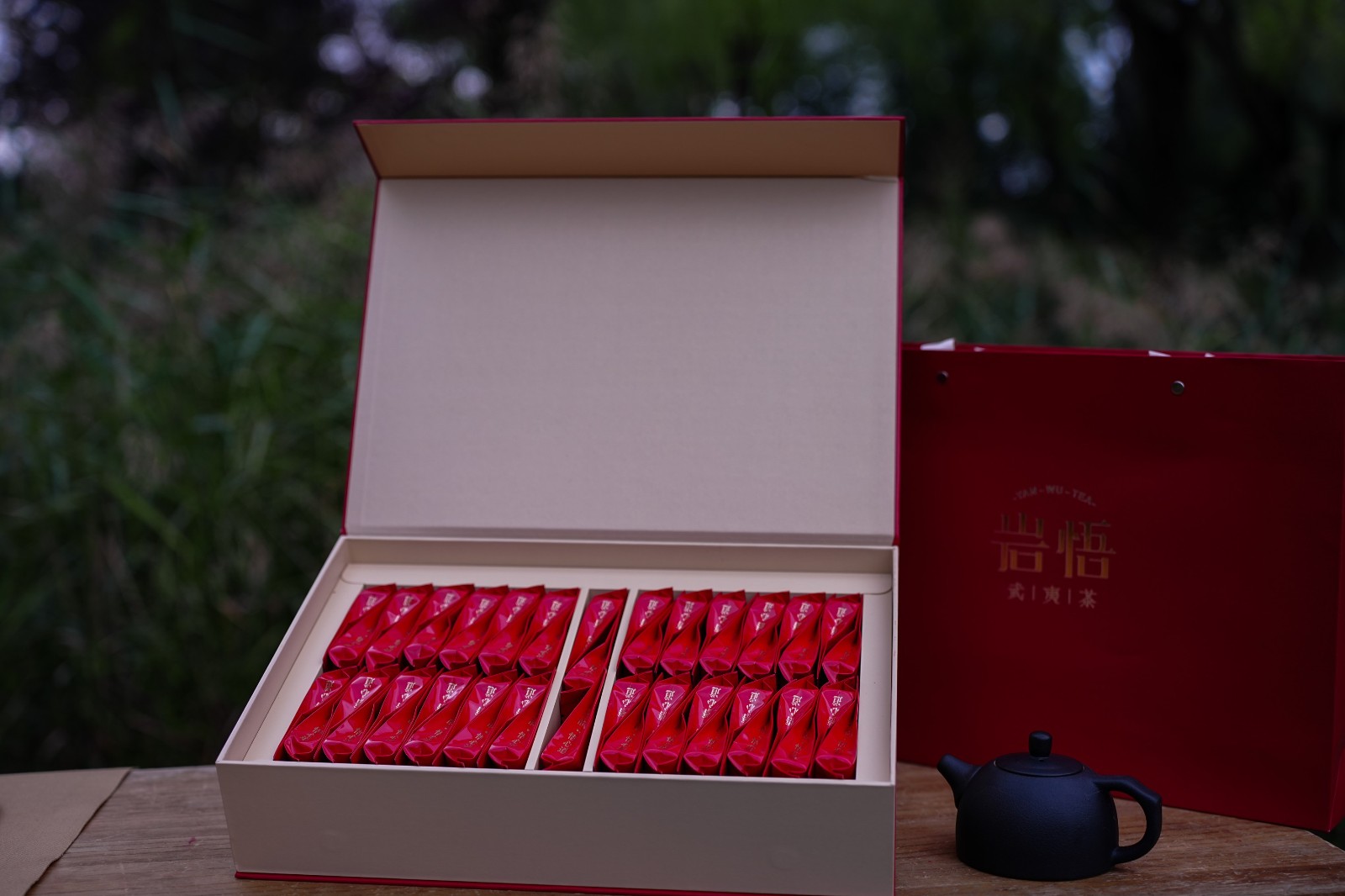 岩悟茶业礼盒-正山小种-金骏眉-桐木关