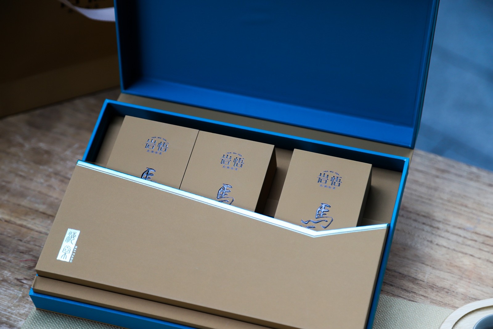 岩悟茶业红茶25-11-04