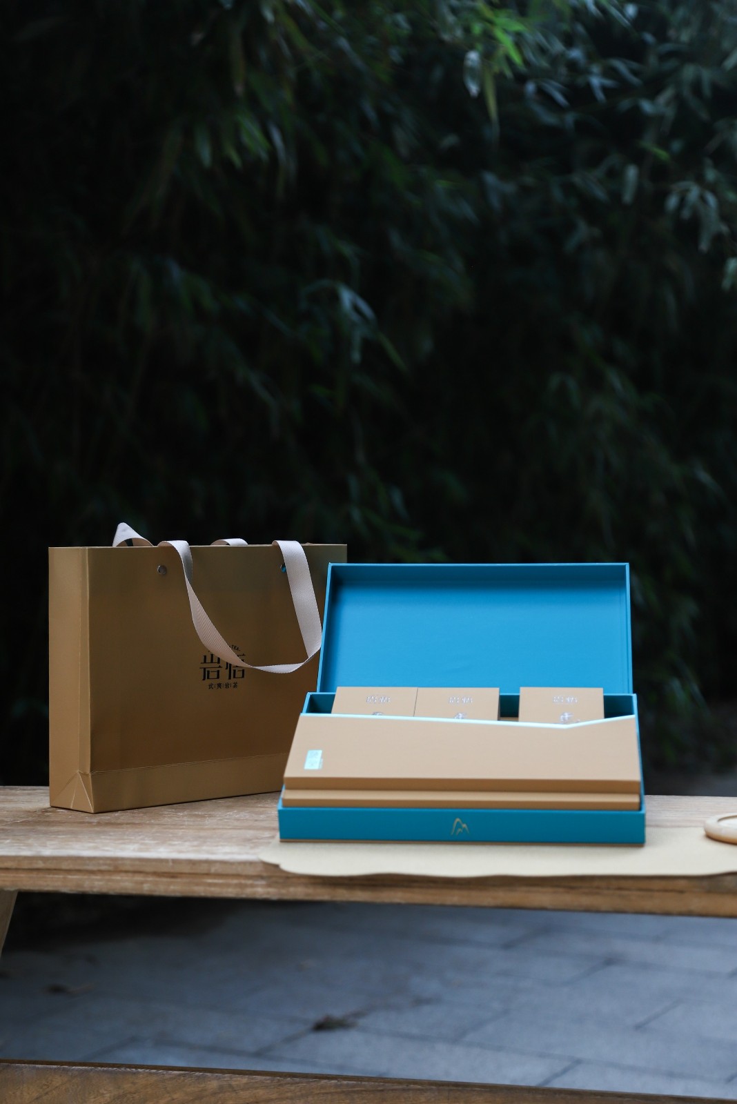 岩悟茶业红茶25-11-04