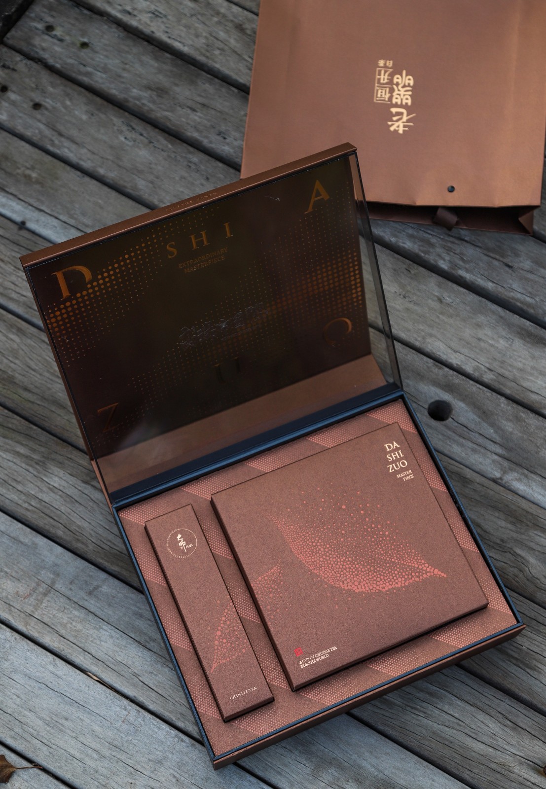 岩悟茶业红茶25-11-04