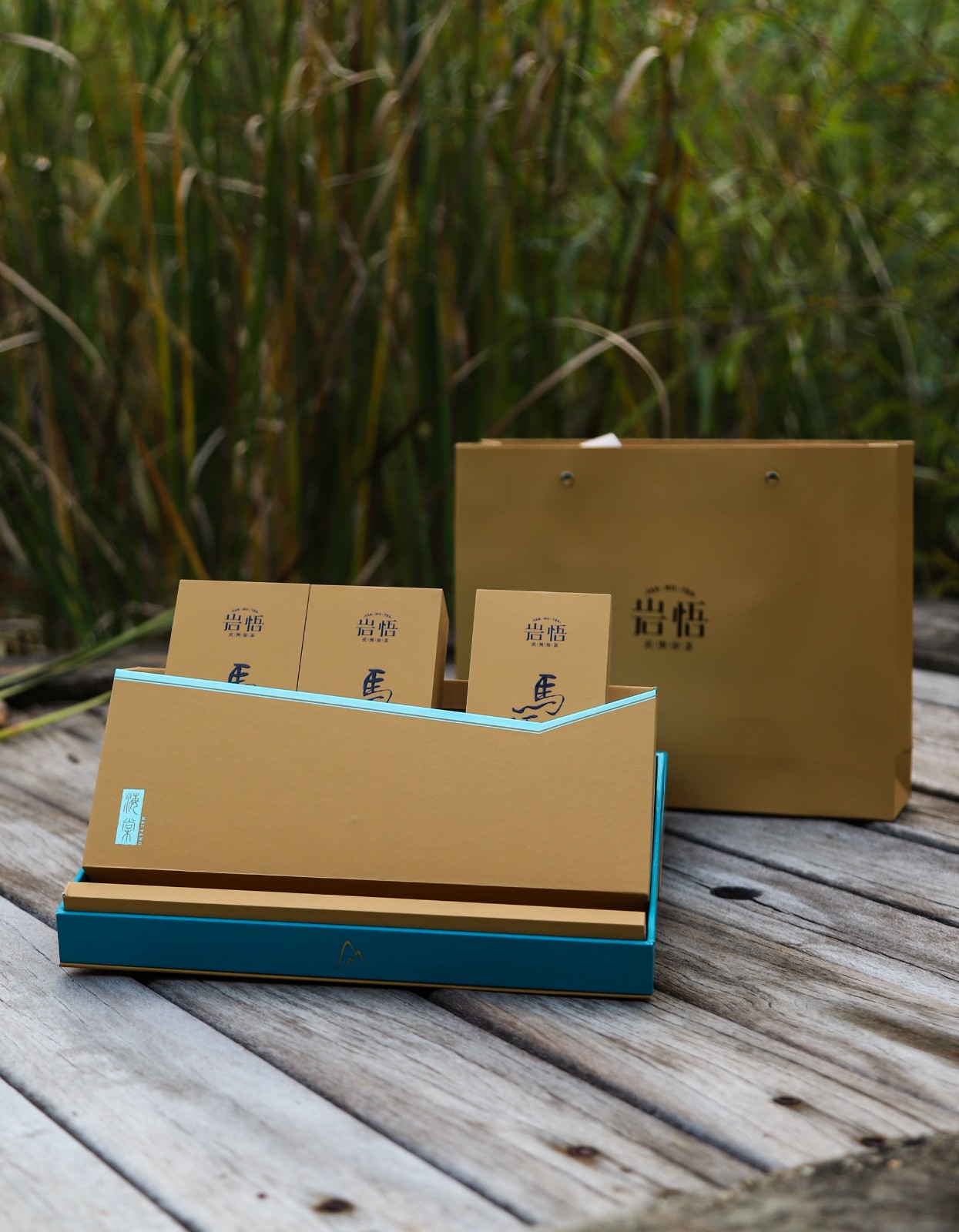 岩悟茶业红茶25-11-04