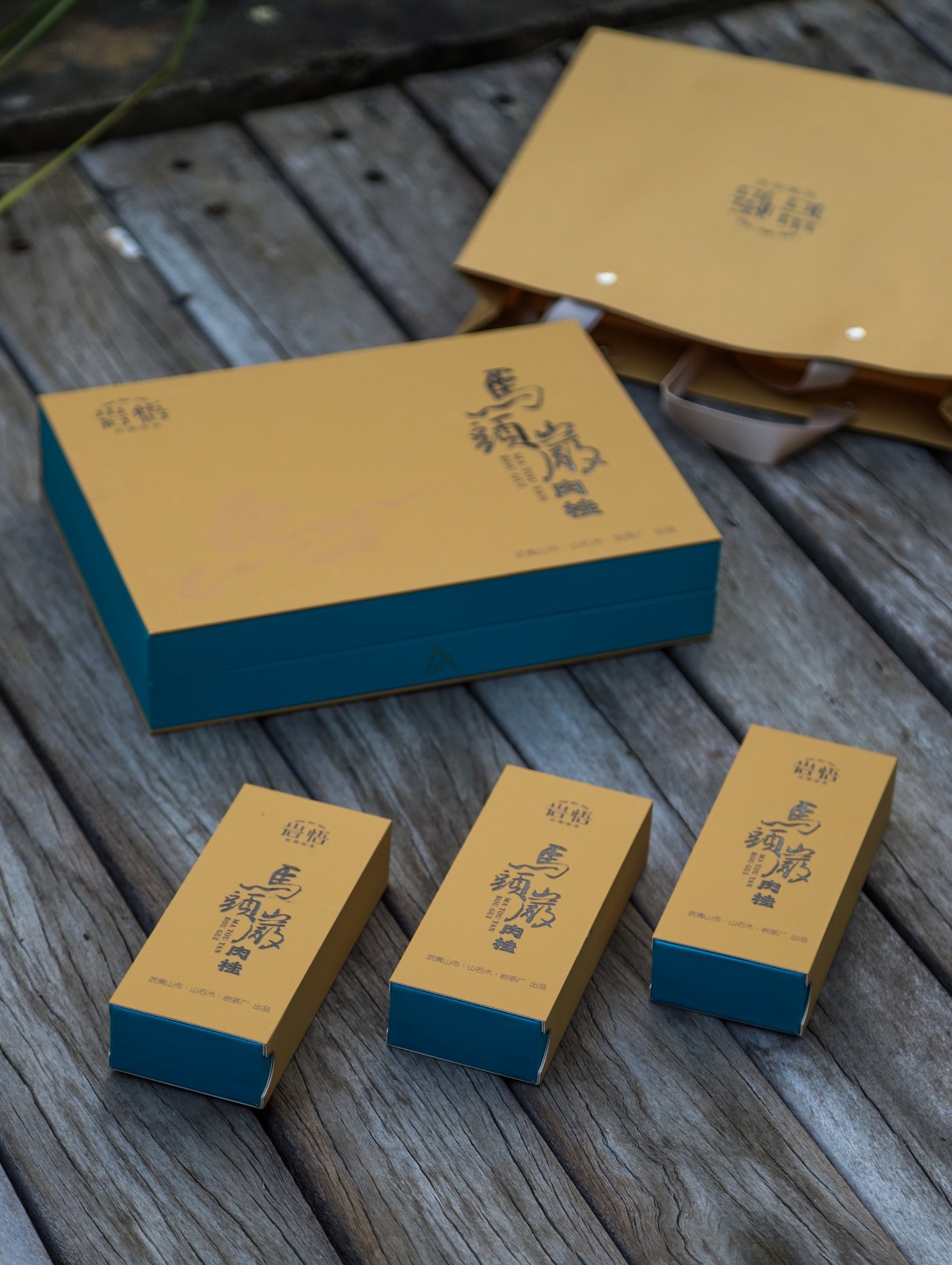 岩悟茶业红茶25-11-04