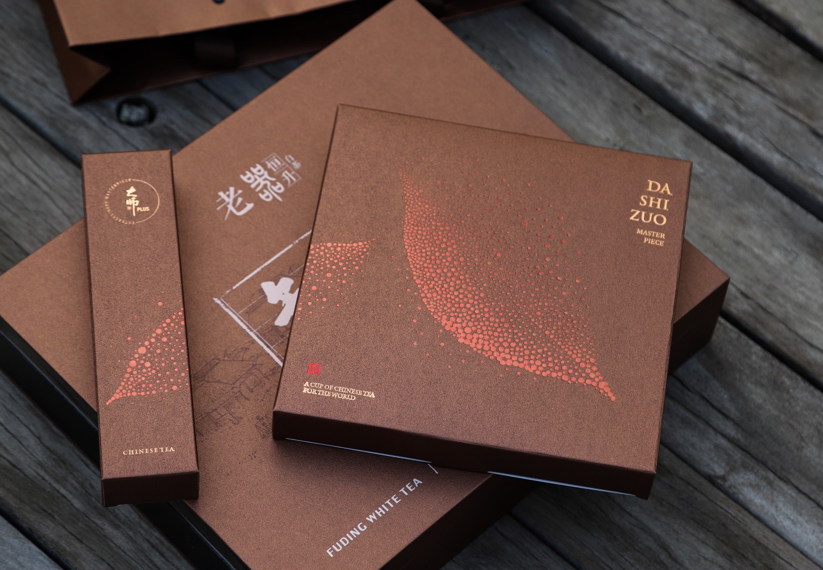 岩悟茶业红茶25-11-04