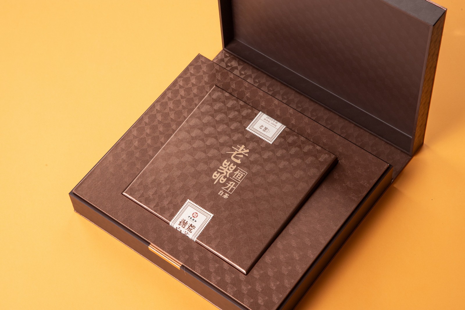 岩悟茶业红茶25-11-04