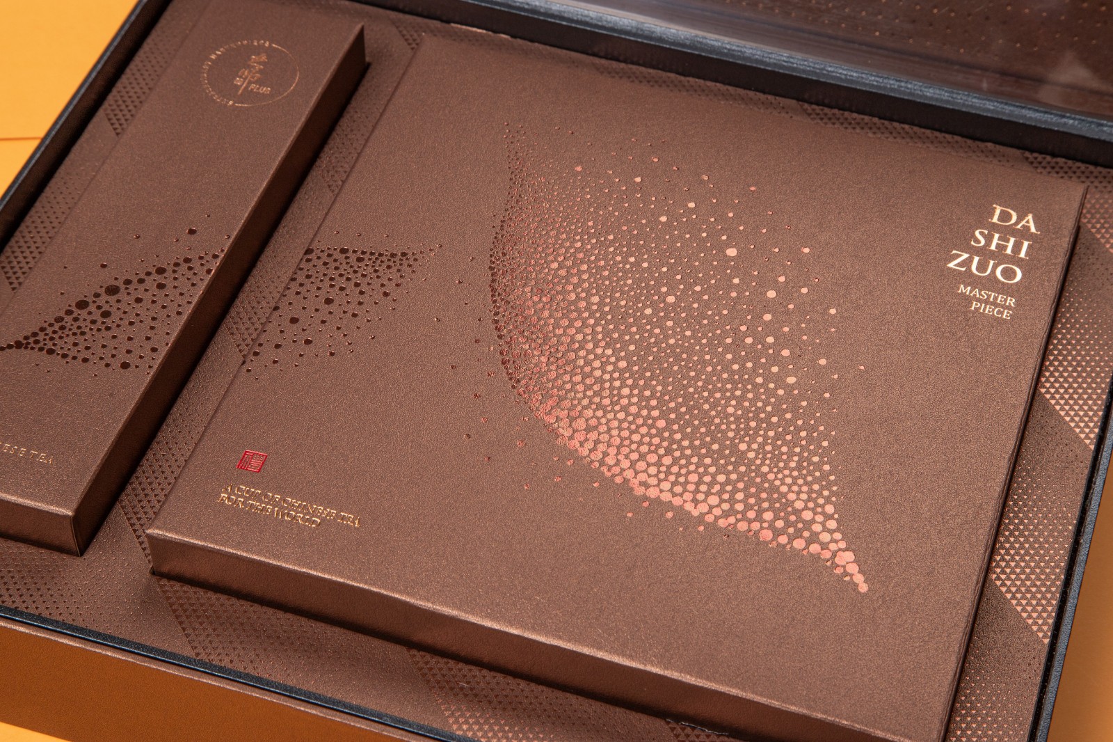 岩悟茶业红茶25-11-04