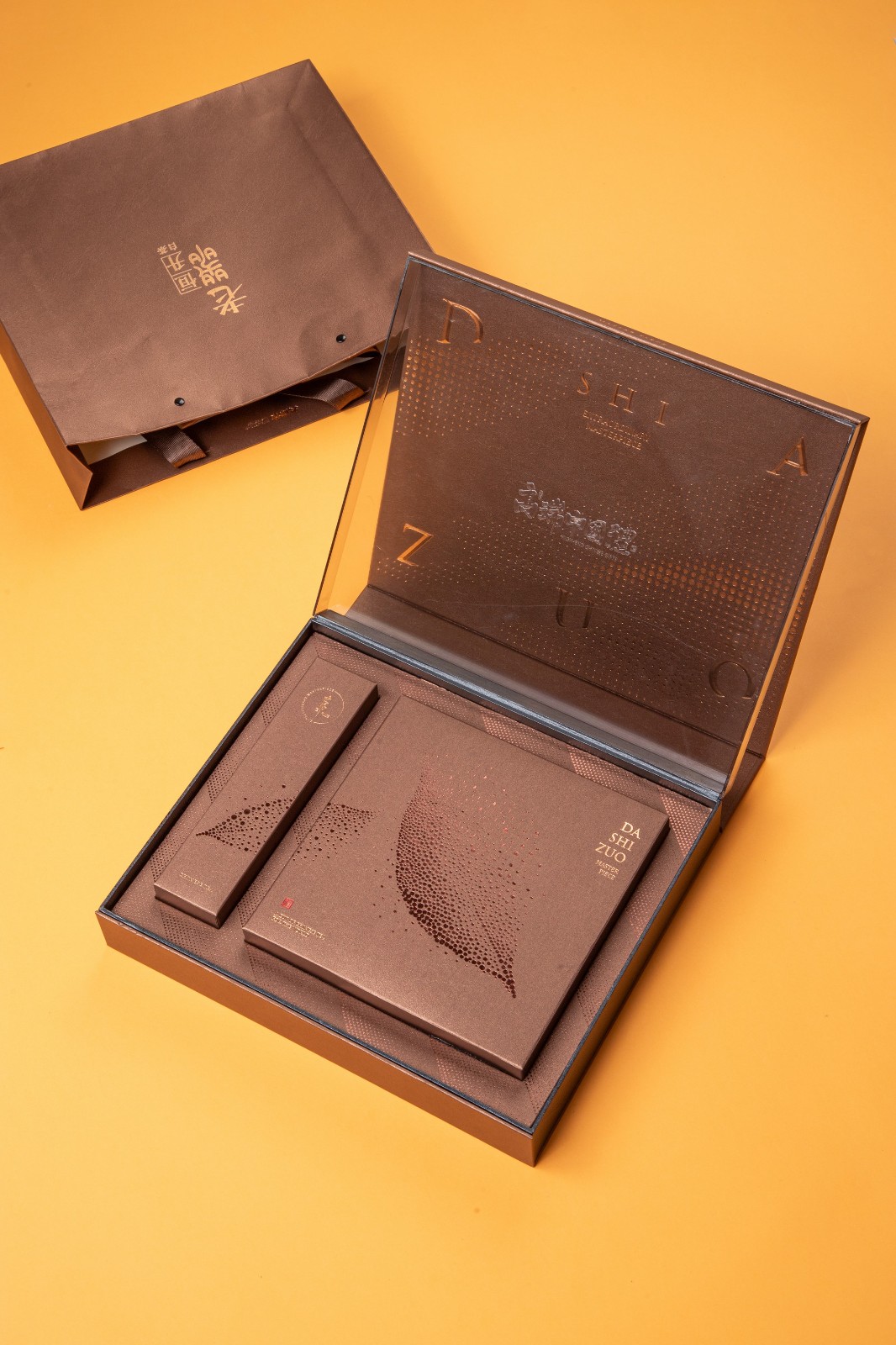 岩悟茶业红茶25-11-04