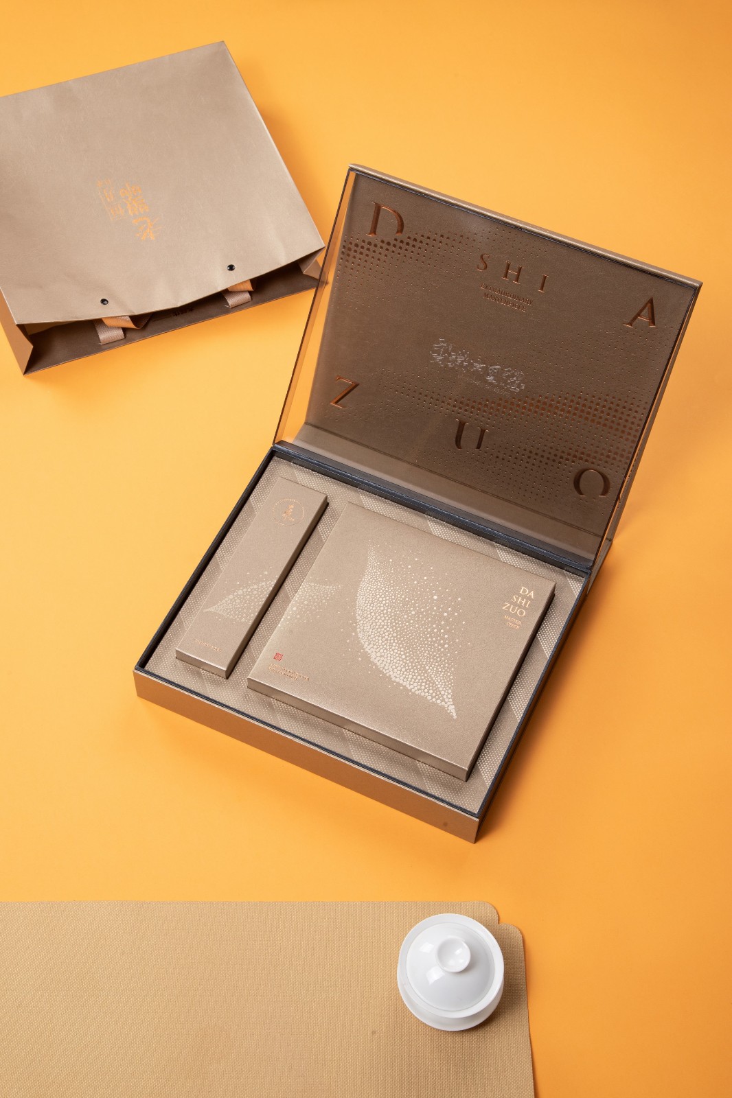 岩悟茶业红茶25-11-04