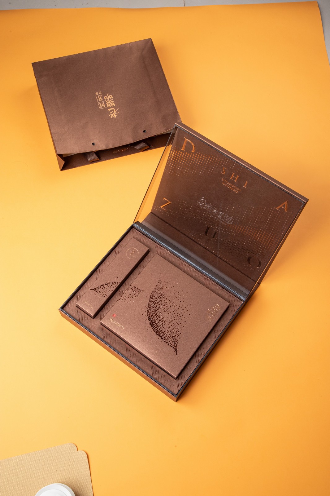 岩悟茶业红茶25-11-04