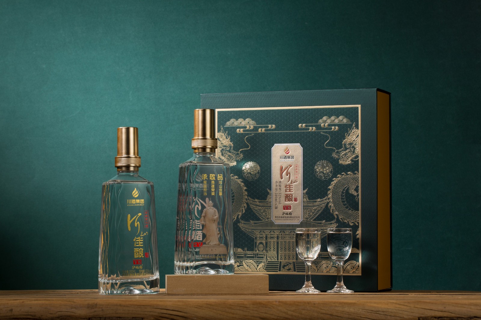 川酒集团-河山佳酿-白酒产品拍摄 透明玻璃瓶