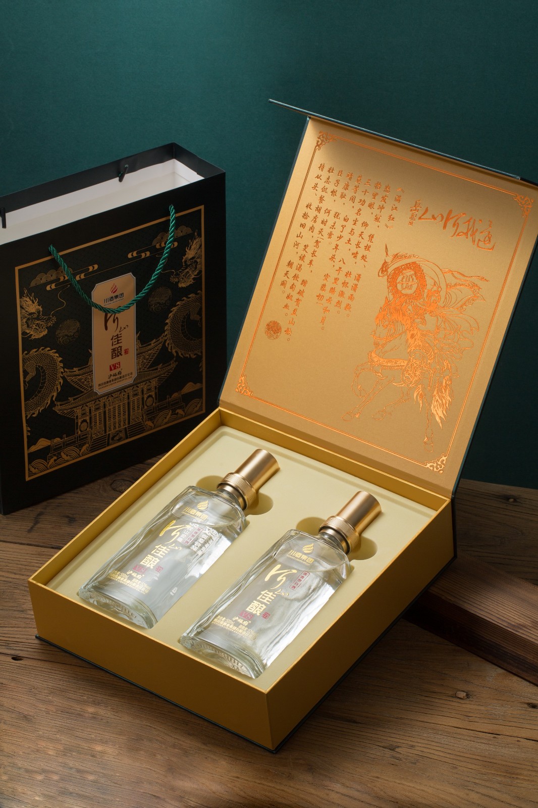 川酒集团-河山佳酿-白酒产品拍摄 透明玻璃瓶