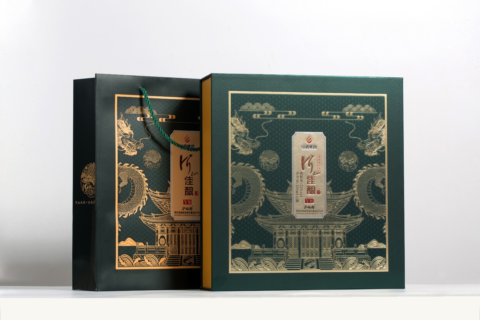 川酒集团-河山佳酿-白酒产品拍摄 透明玻璃瓶