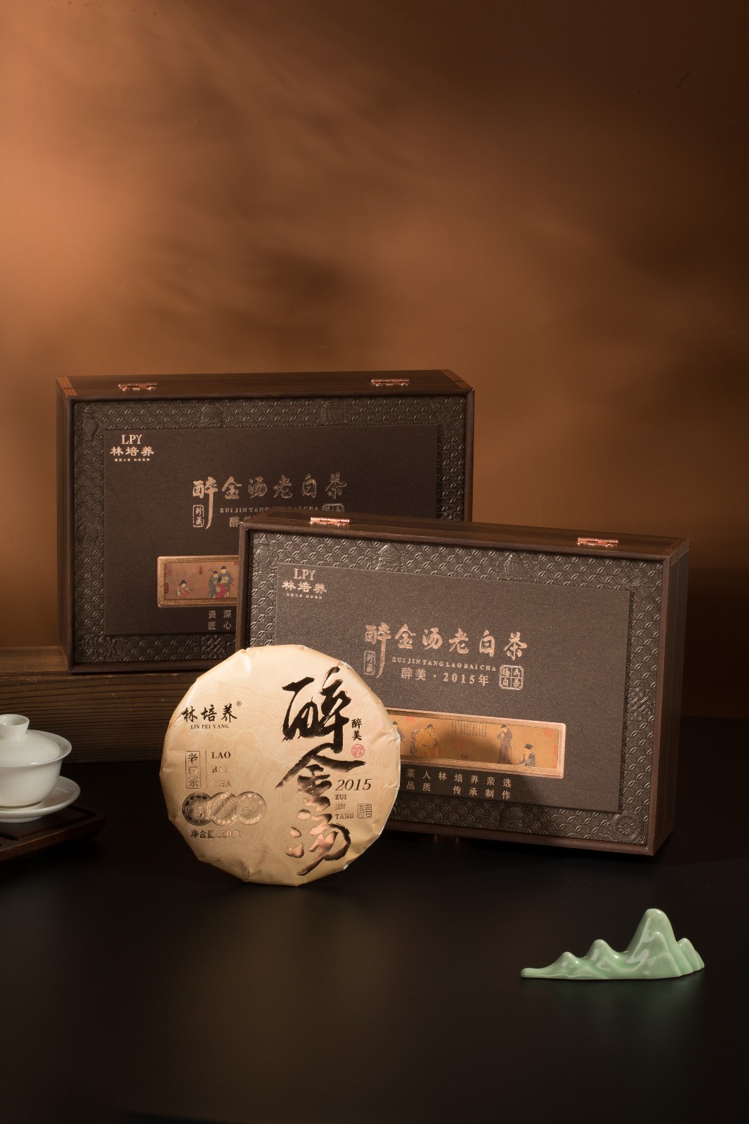 醉金汤老白茶-林培养