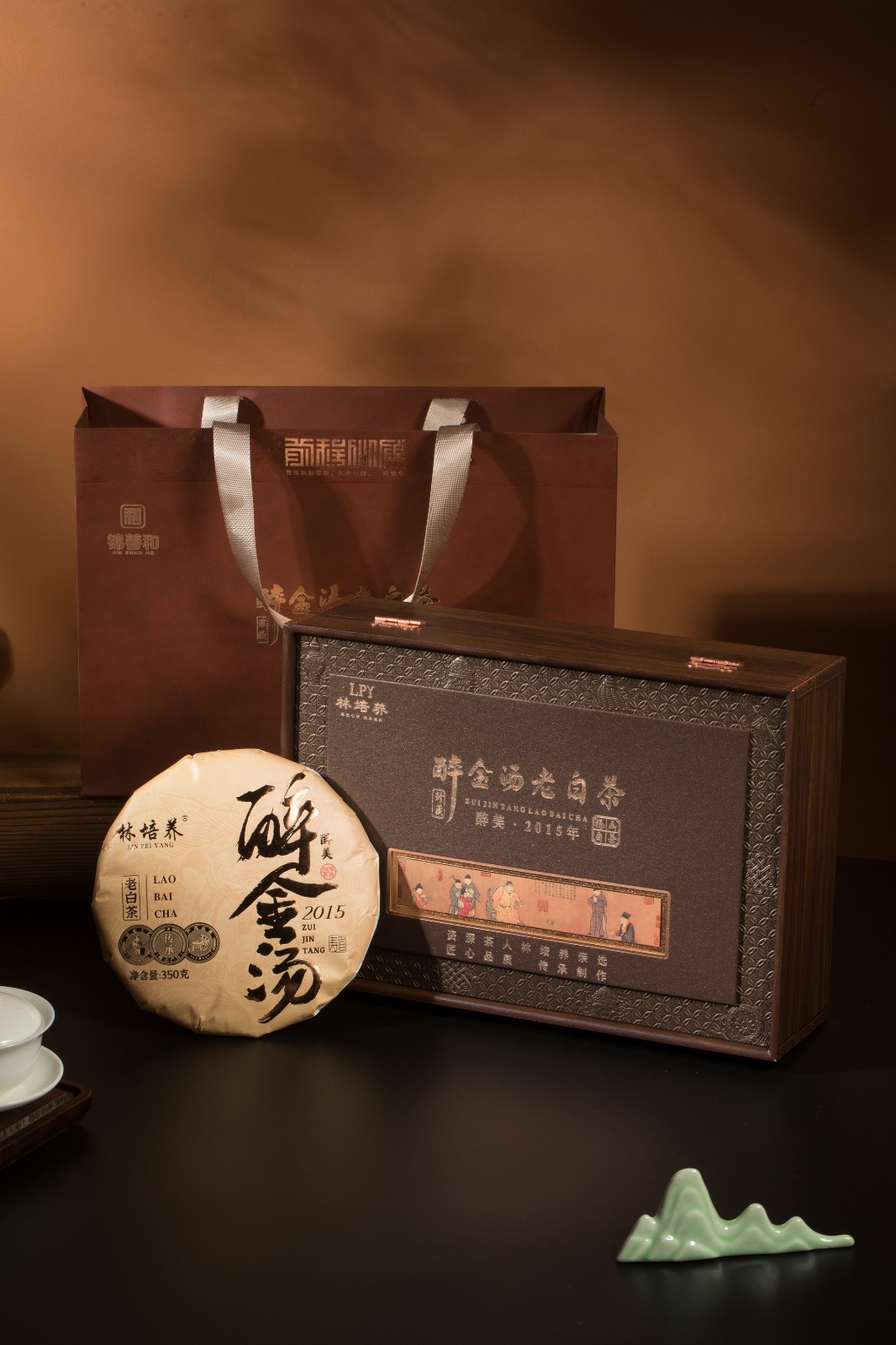 醉金汤老白茶-林培养