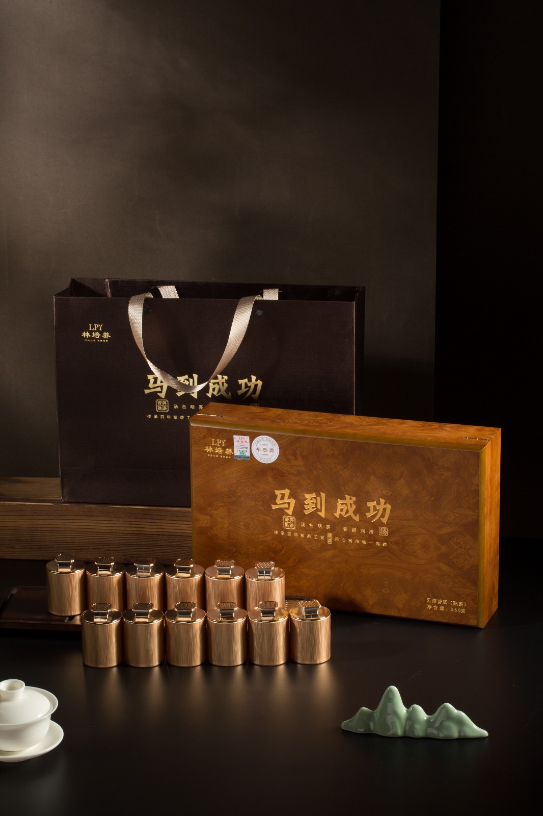 马到成功-熟普—林培养