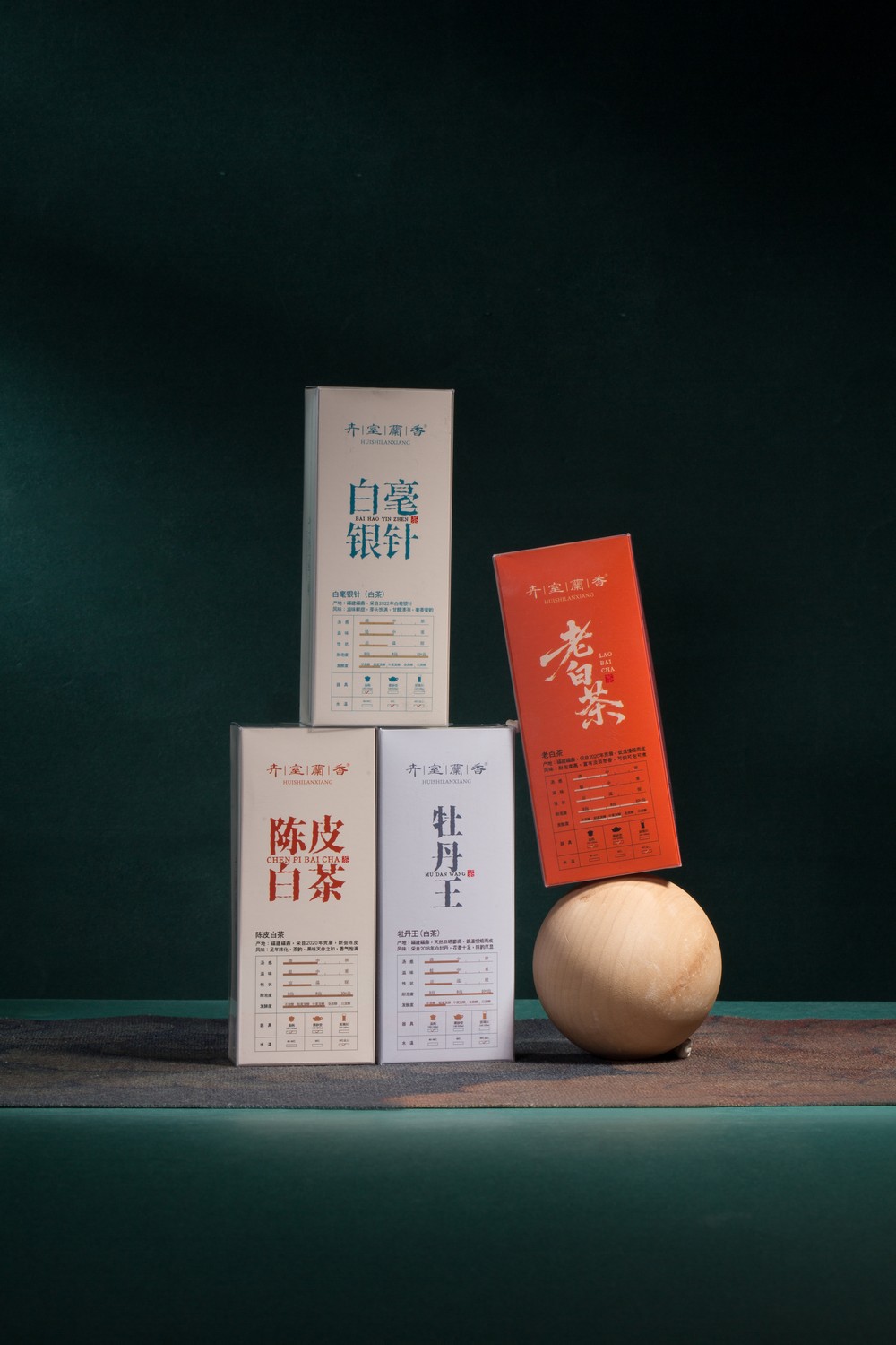 30中茶叶合集-卉室兰香-产品拍摄