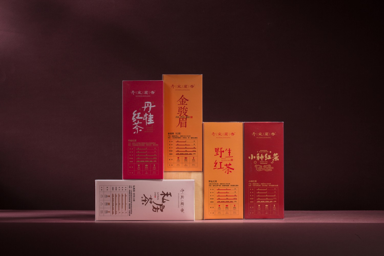 30中茶叶合集-卉室兰香-产品拍摄