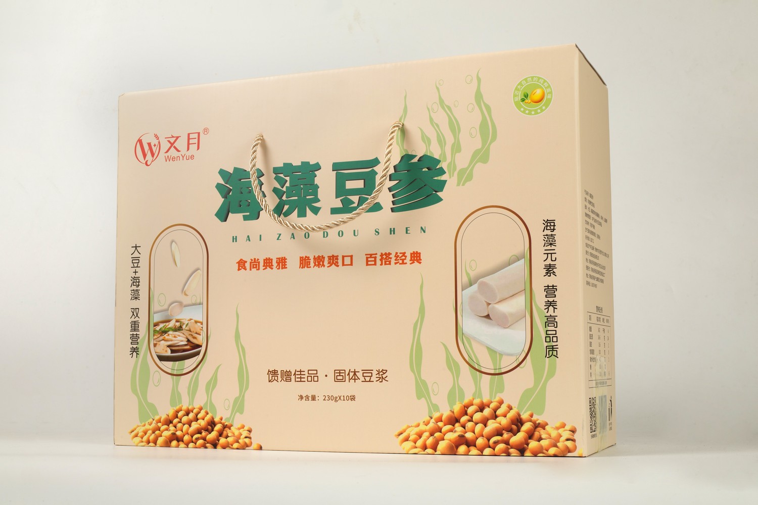 海豆参 产品拍摄 豆制品 食品