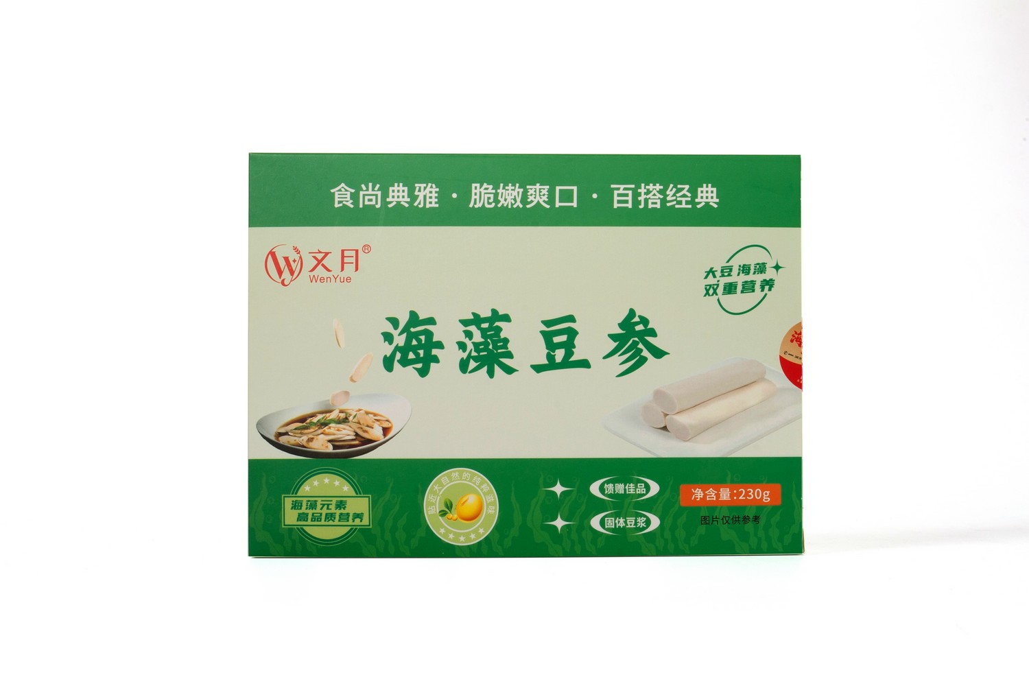 海豆参 产品拍摄 豆制品 食品