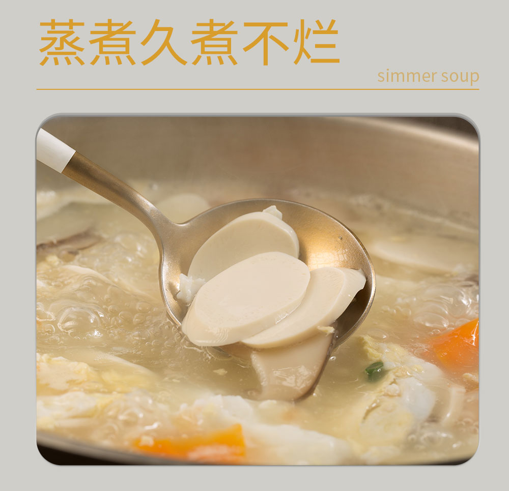 海豆参 产品拍摄 豆制品 食品