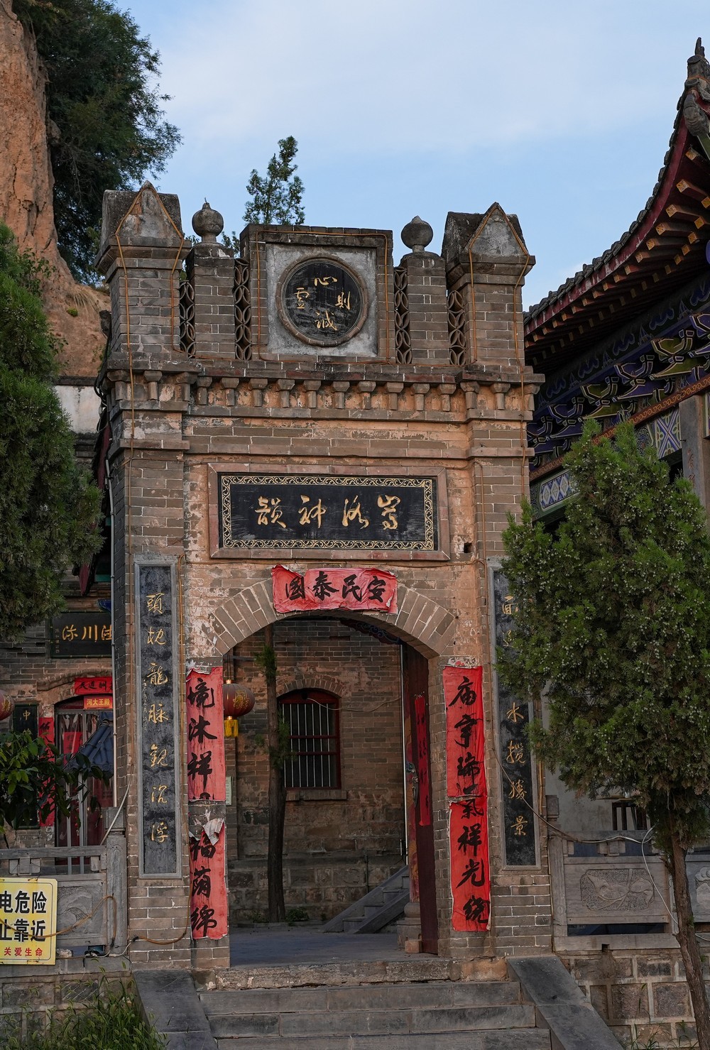 伊洛河畔，一阁启圣｜藏在巩义渡口的洛神秘