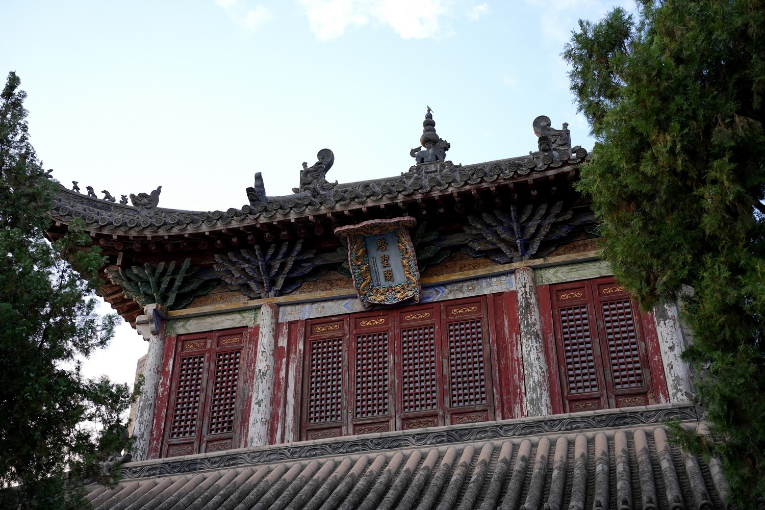伊洛河畔，一阁启圣｜藏在巩义渡口的洛神秘