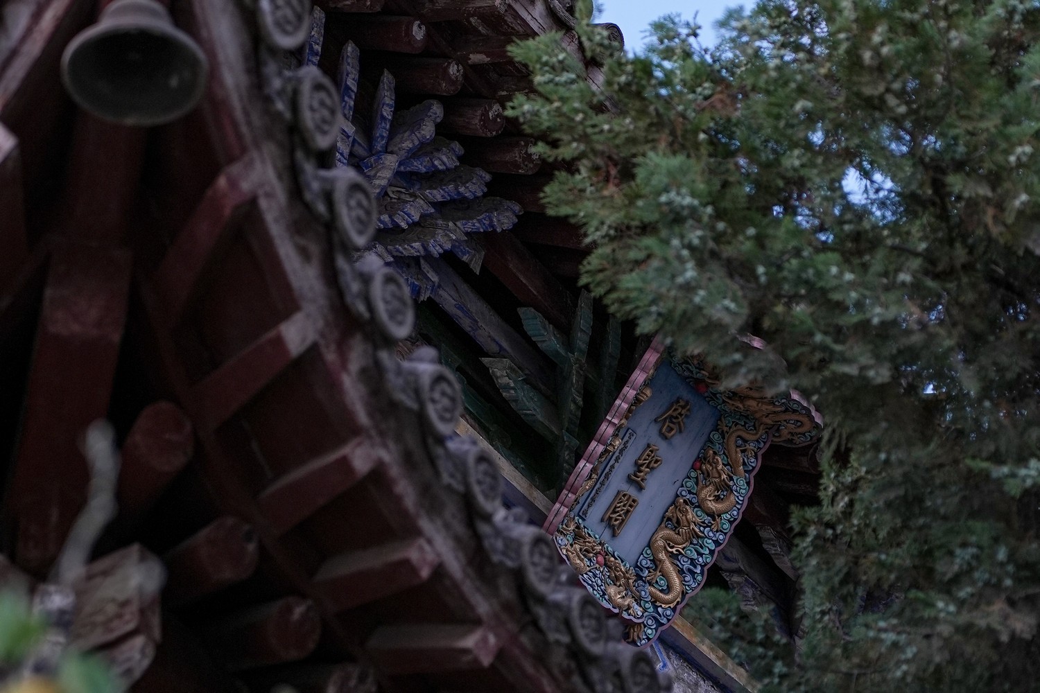 伊洛河畔，一阁启圣｜藏在巩义渡口的洛神秘