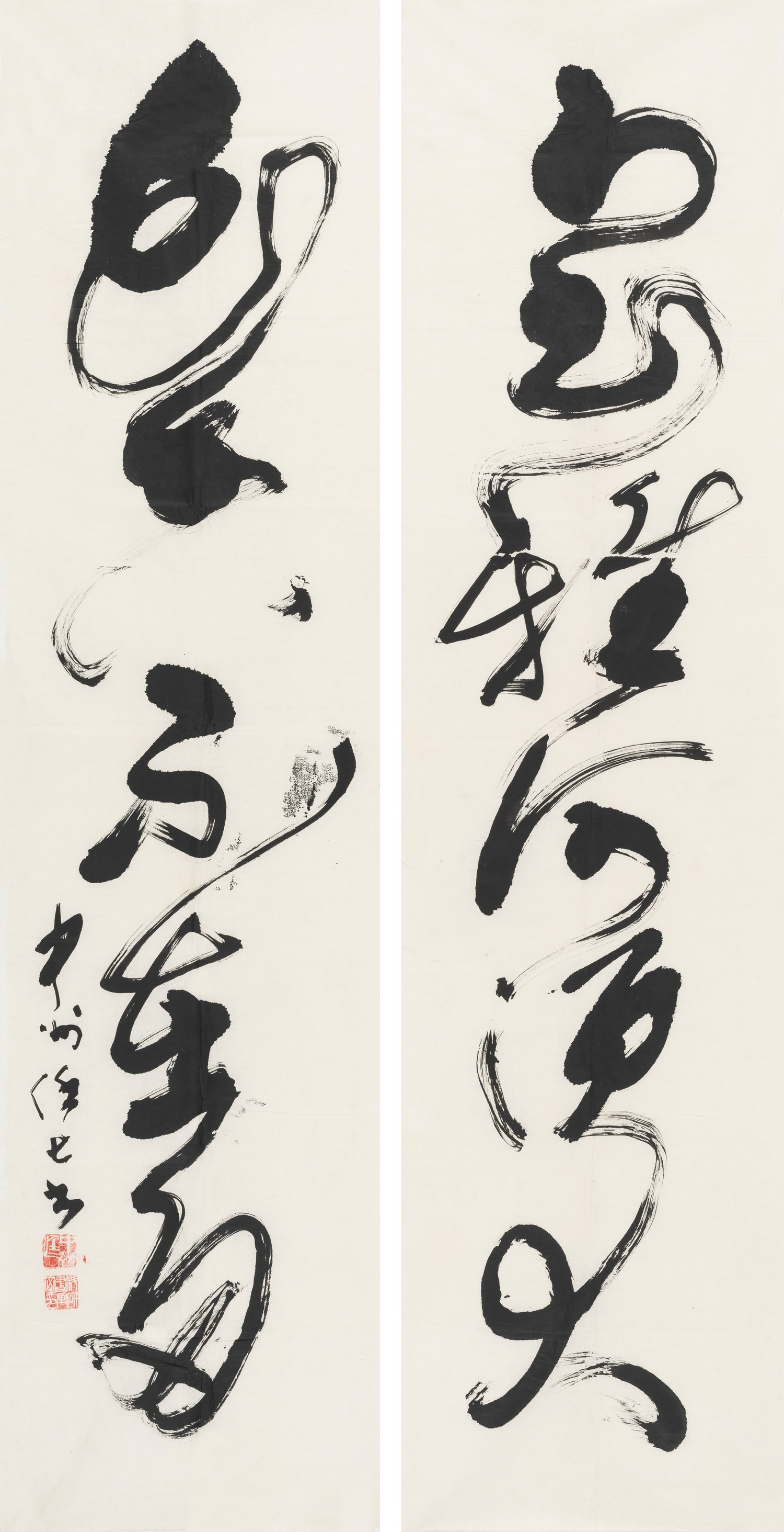 室雅何须大，花香不在多 _ 草书对联 _ 任七