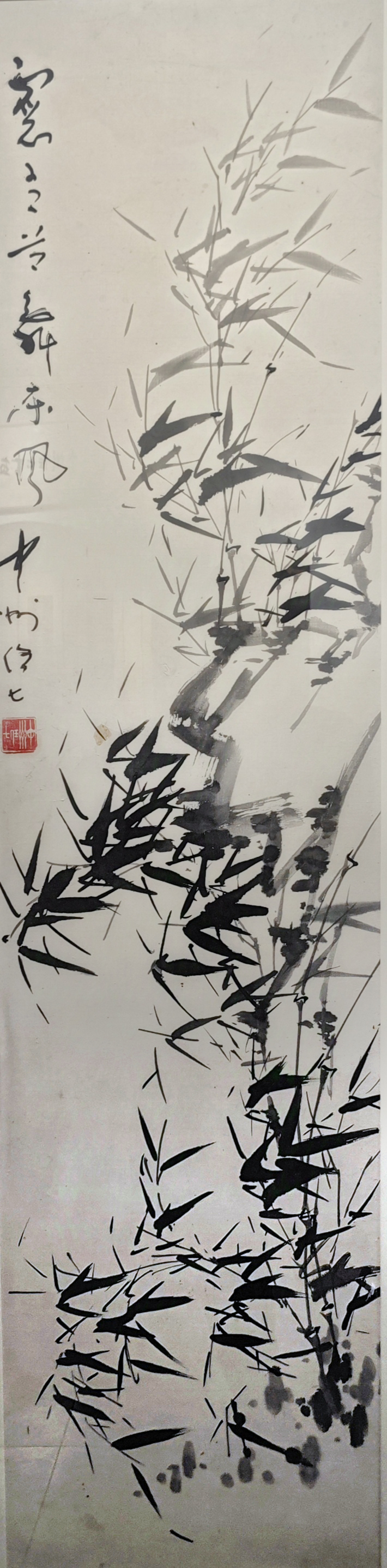 兰竹四条屏之四 _ 任七